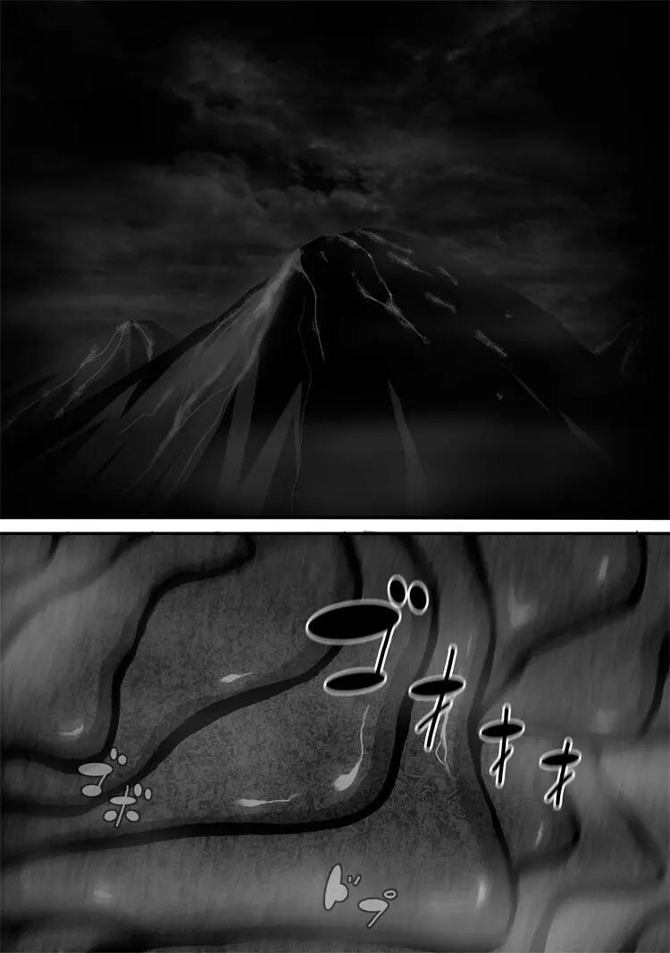 [ポポドクトリン] CATASTROPHE(13-18)カオス汚染 中編2 - page101