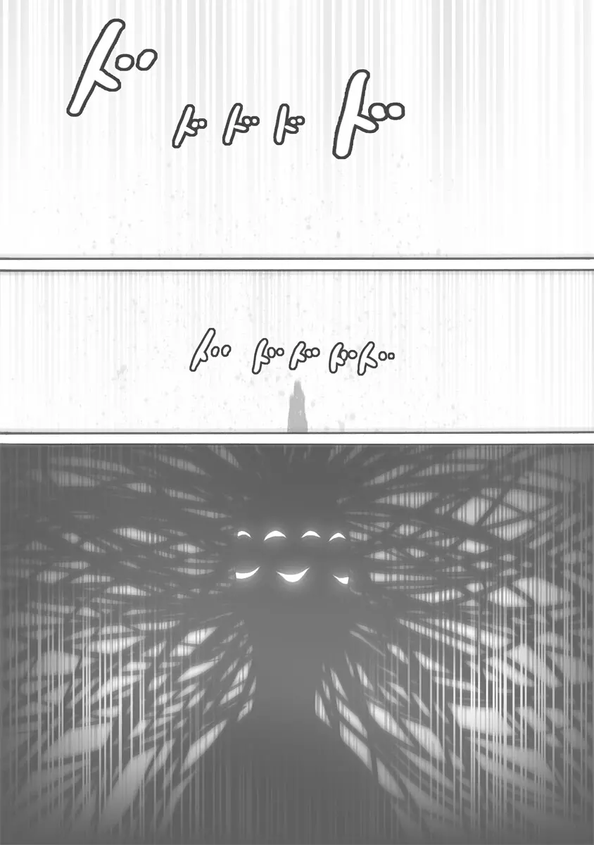 [ポポドクトリン] CATASTROPHE(13-18)カオス汚染 中編2 - page324