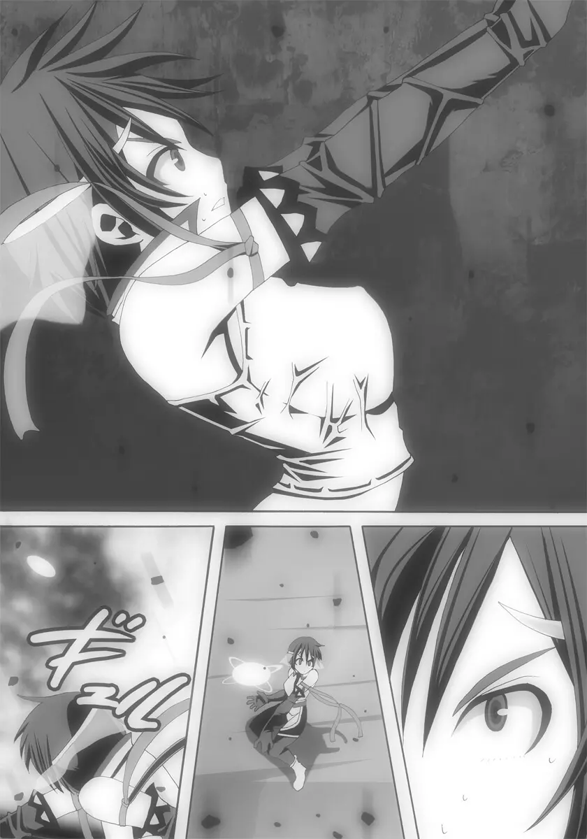 [ポポドクトリン] CATASTROPHE(13-18)カオス汚染 中編2 - page368
