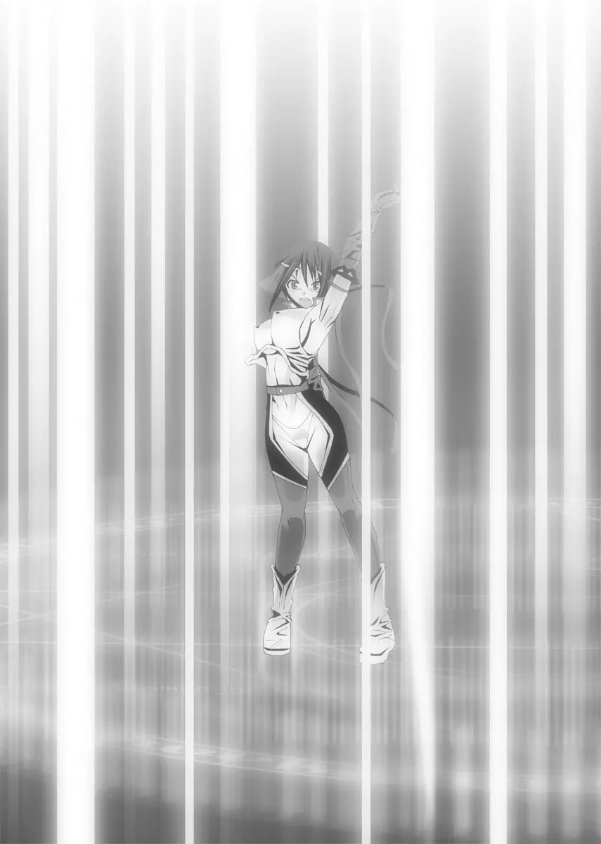 [ポポドクトリン] CATASTROPHE(13-18)カオス汚染 中編2 - page371