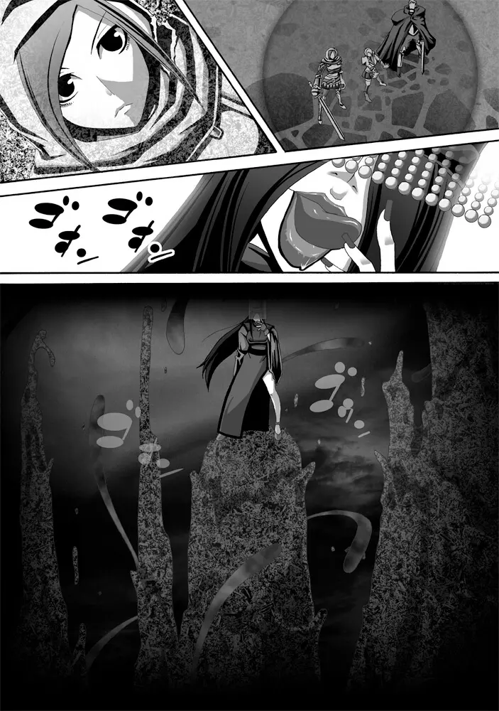 [ポポドクトリン] CATASTROPHE(13-18)カオス汚染 中編2 - page6