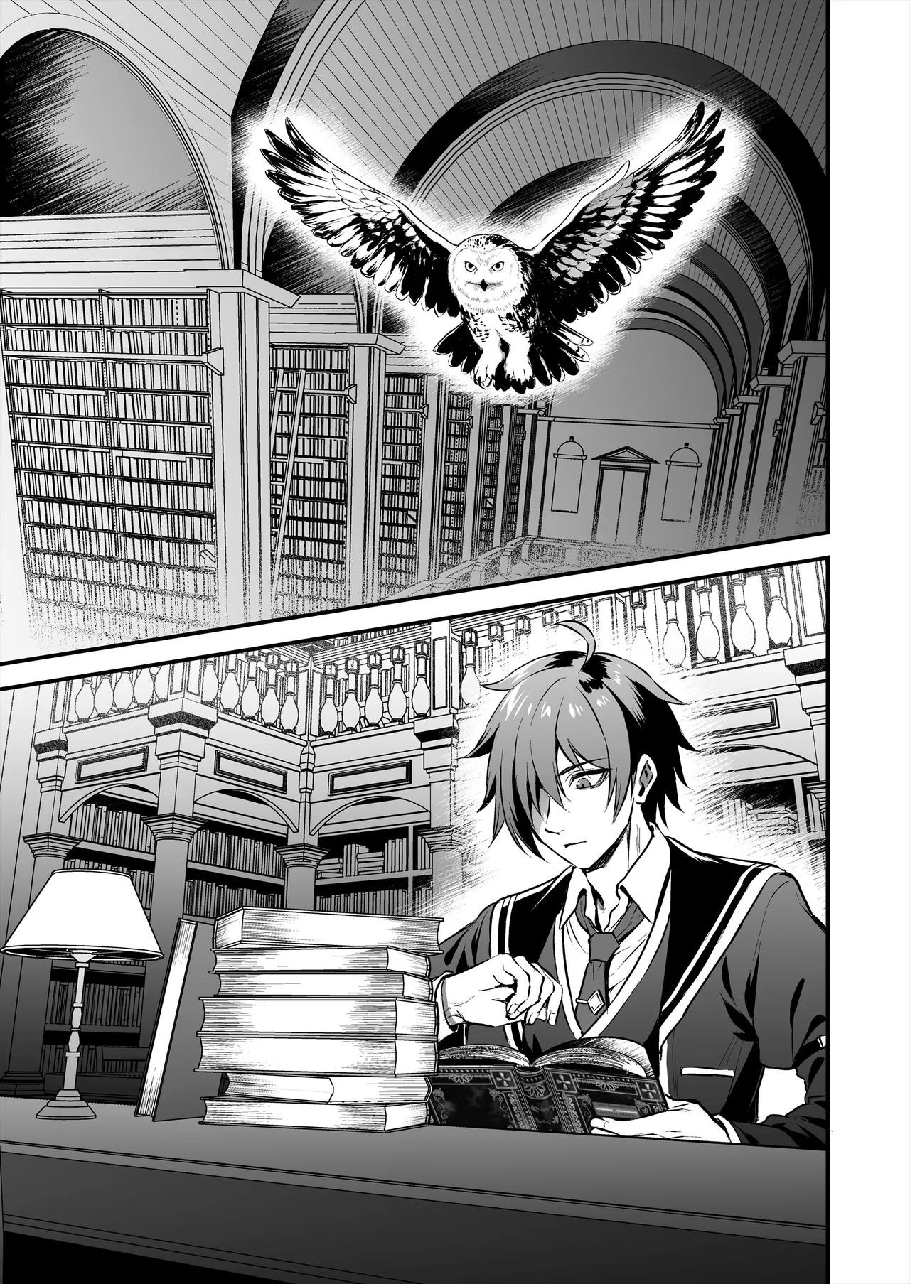 魔法学院の落ちこぼれ。2 猫耳少女の秘密を握っておっぱいを揉んでみた - page2