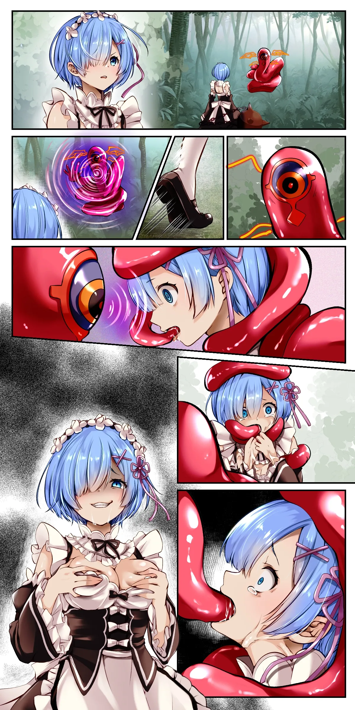 精神寄生体のRe:ゼロから始める異世界生活 - page4