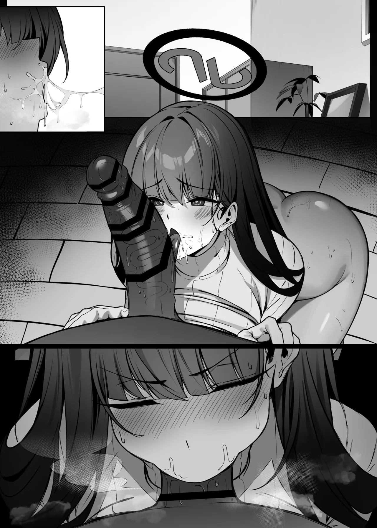 リオは嫉妬する - page41