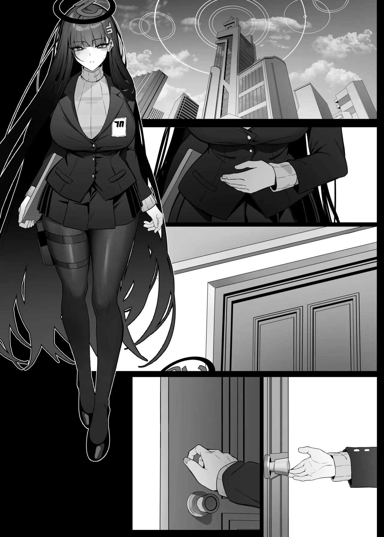 リオは嫉妬する - page47