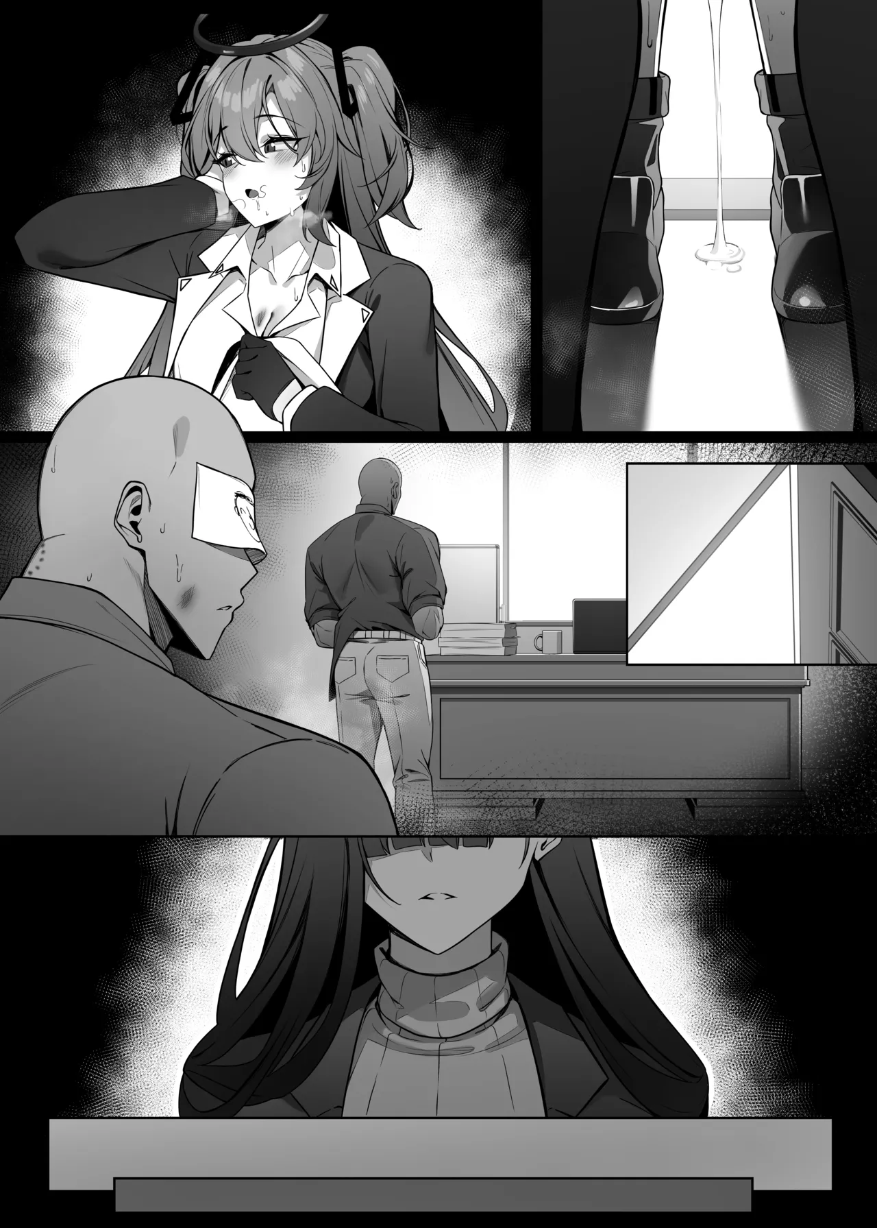 リオは嫉妬する - page49