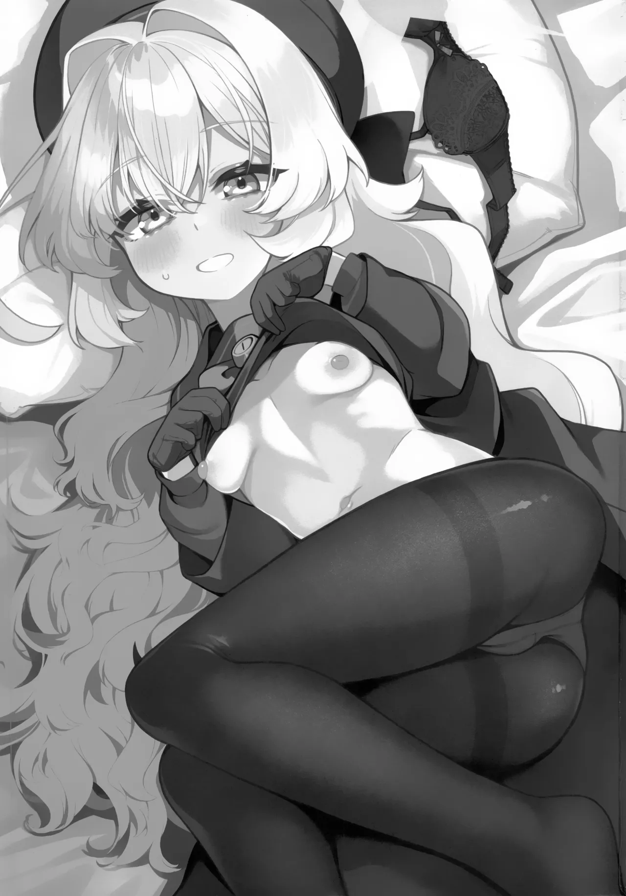 (C105) [さらさらちゃづけ (さちゃ)] ニヤニヤ教授に理解らせ (られ) たい (ブルーアーカイブ) - page2