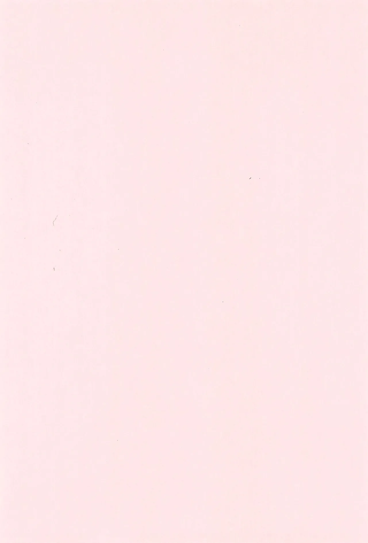 ヒミツのるふらん1 - page4
