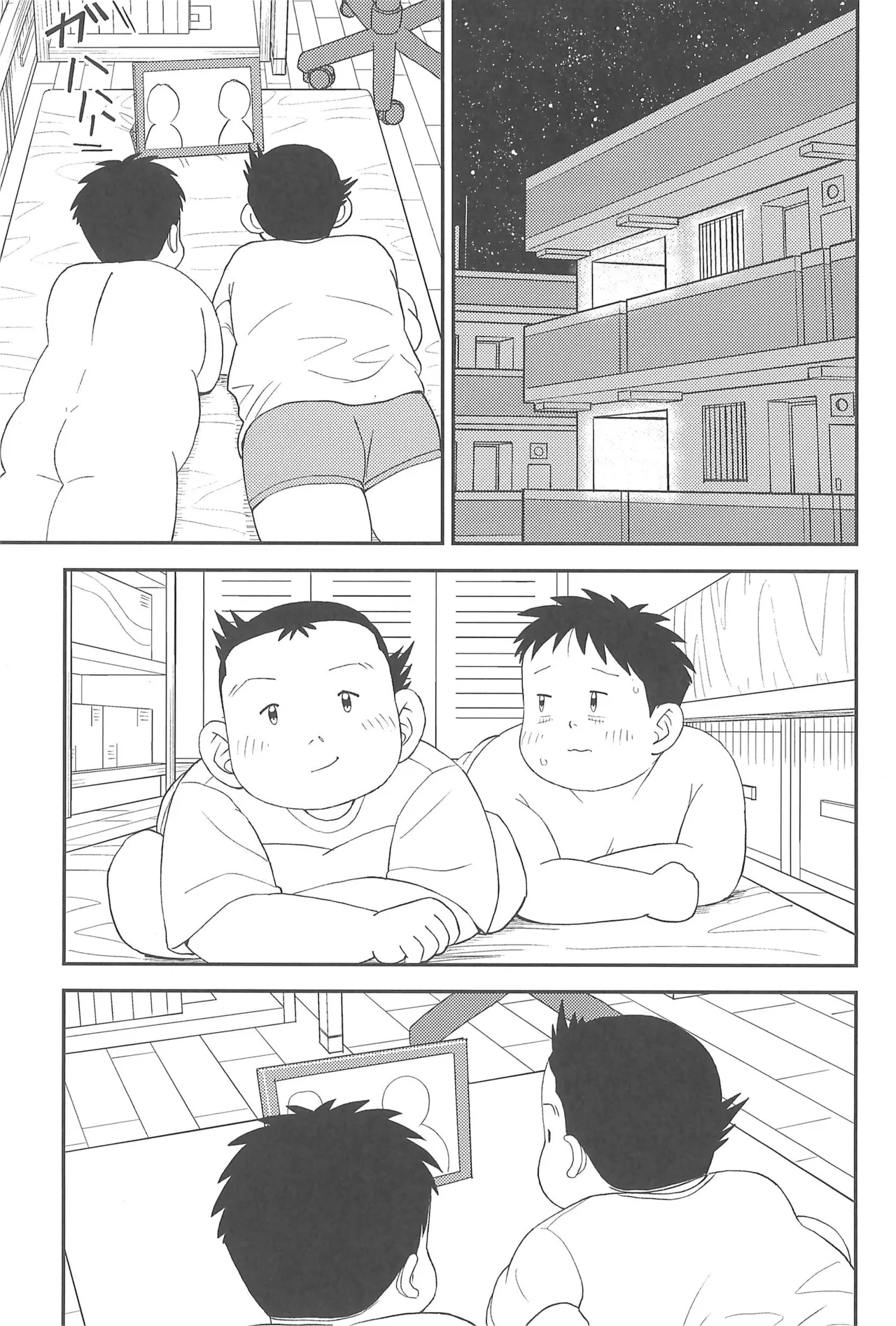 ヒミツのるふらん2 - page19