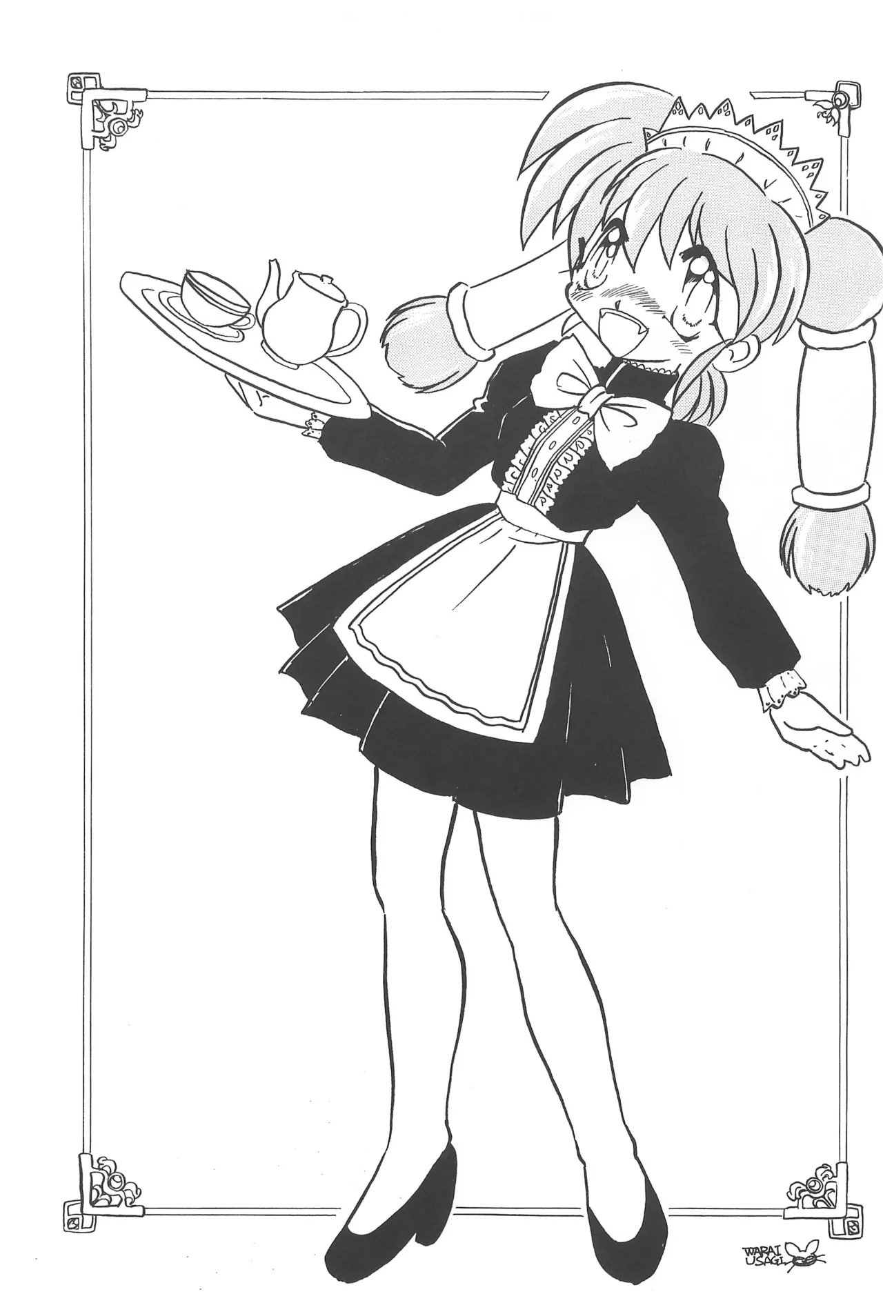 CHERRY ～チェリーに口づけ～ - page23