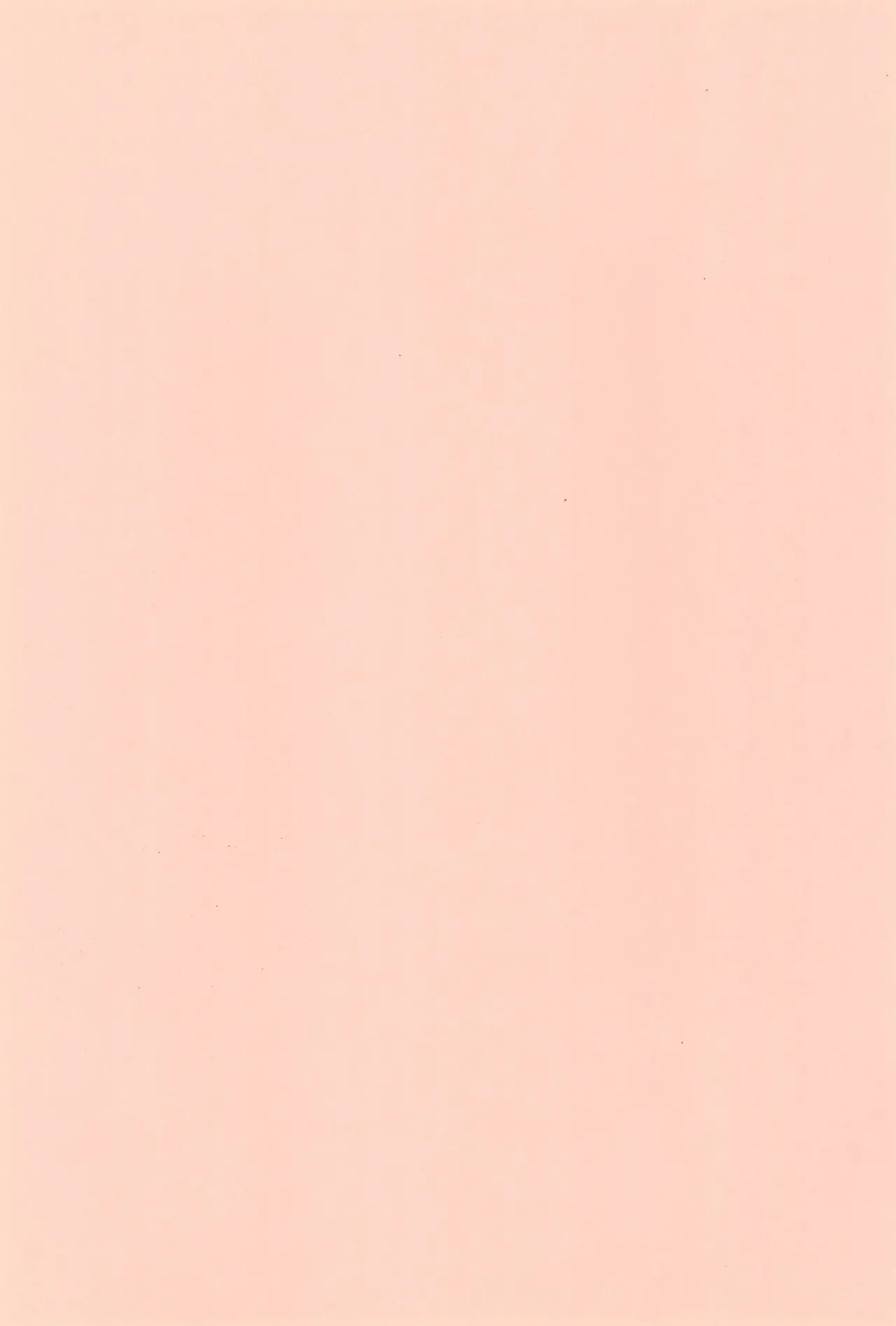 CHERRY ～チェリーに口づけ～ - page3