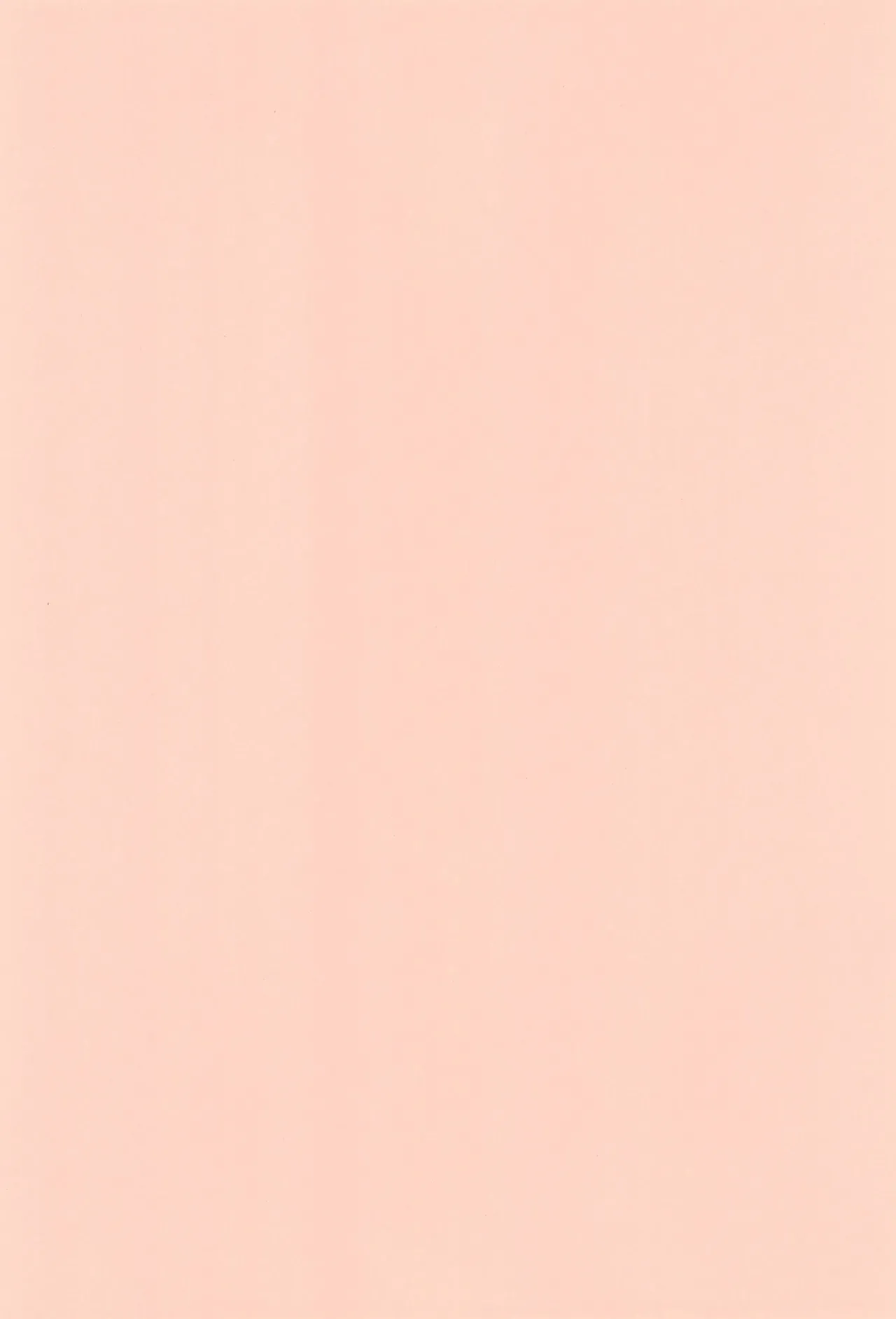 CHERRY ～チェリーに口づけ～ - page4