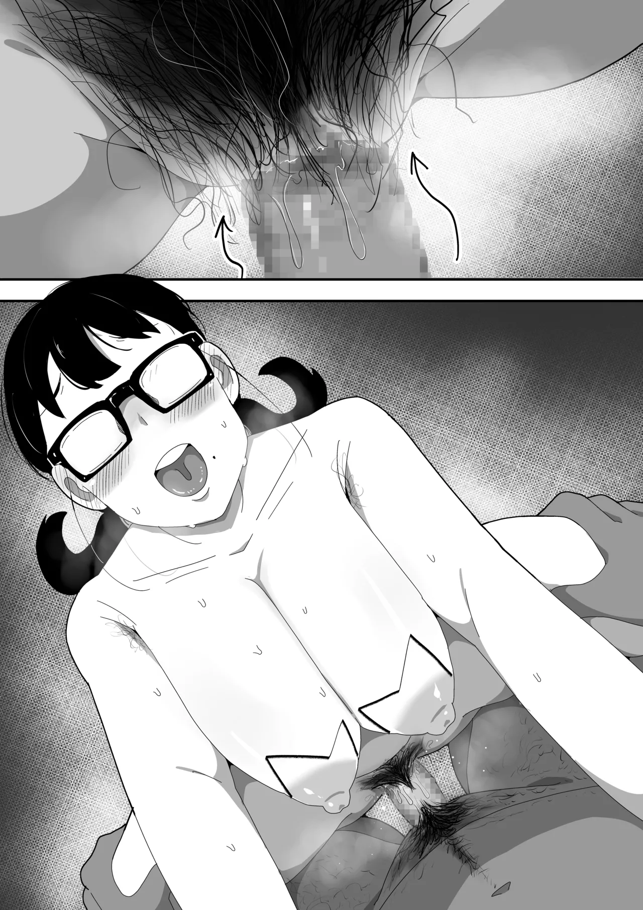 地味オタク眼鏡ちゃんとイチャラブH 3 - page117