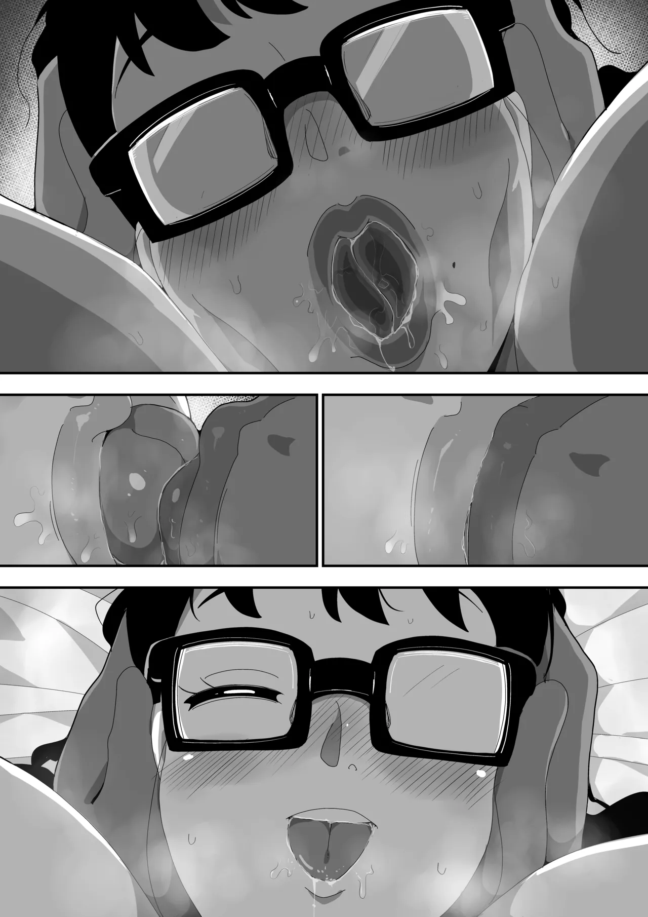 地味オタク眼鏡ちゃんとイチャラブH 3 - page127
