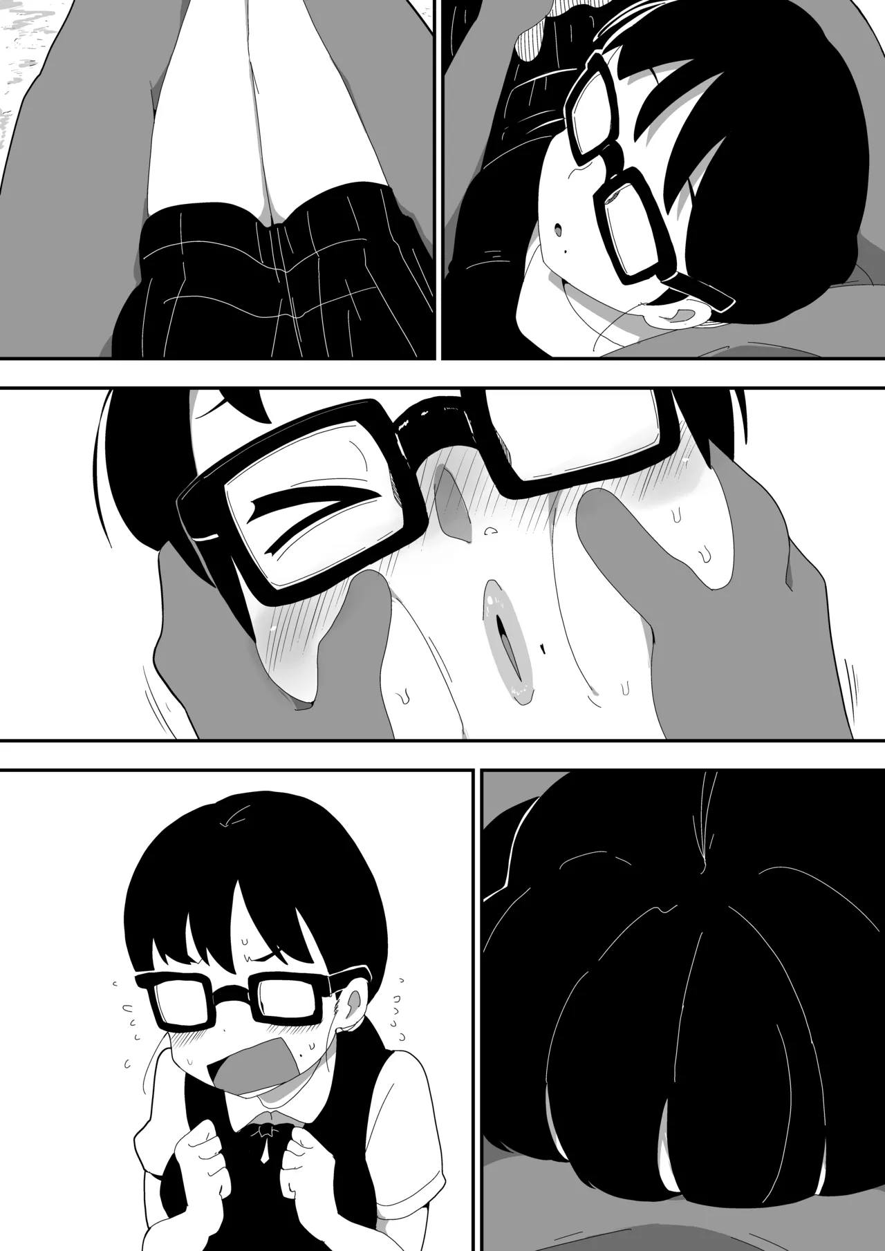 地味オタク眼鏡ちゃんとイチャラブH 3 - page130