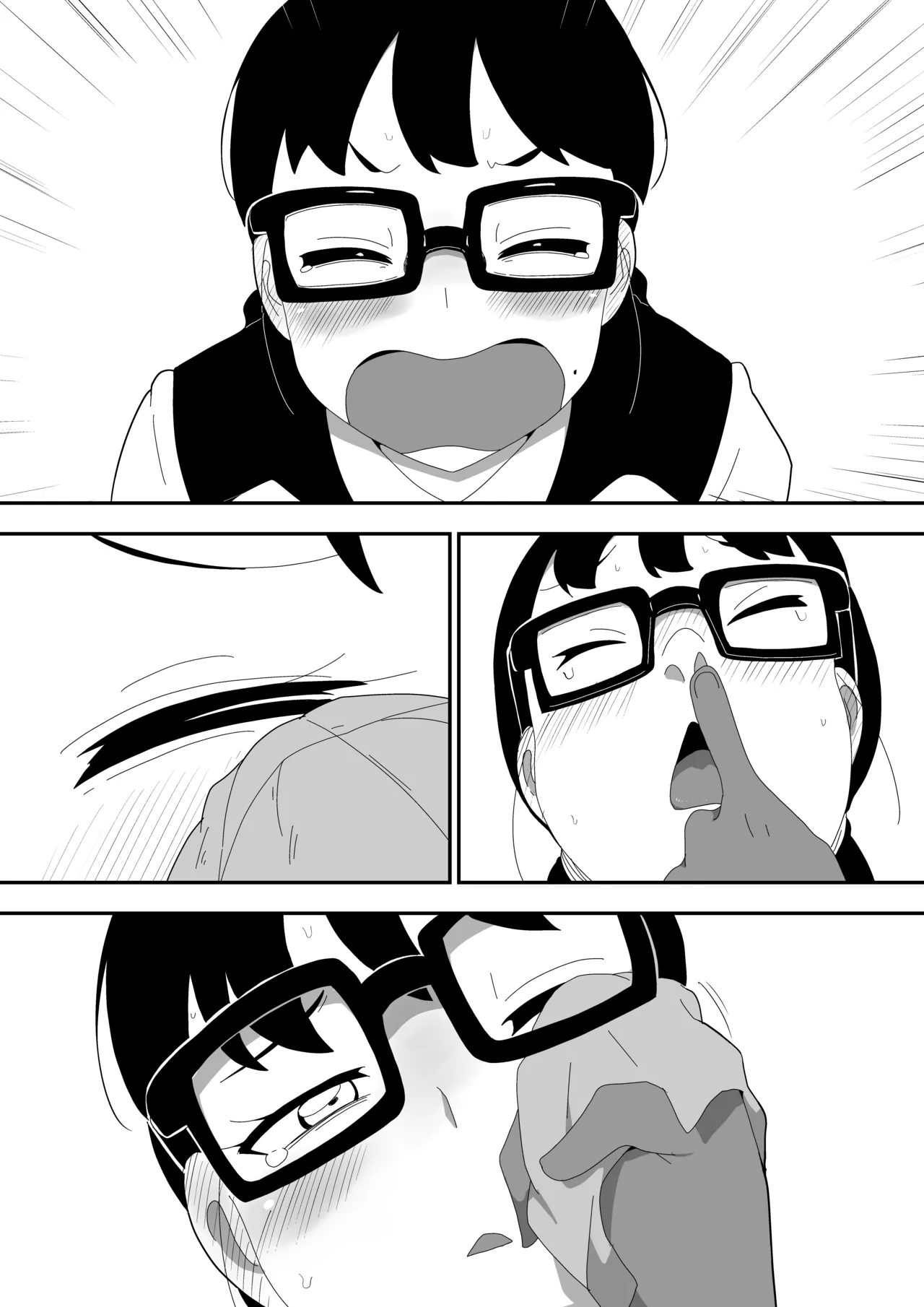 地味オタク眼鏡ちゃんとイチャラブH 3 - page131