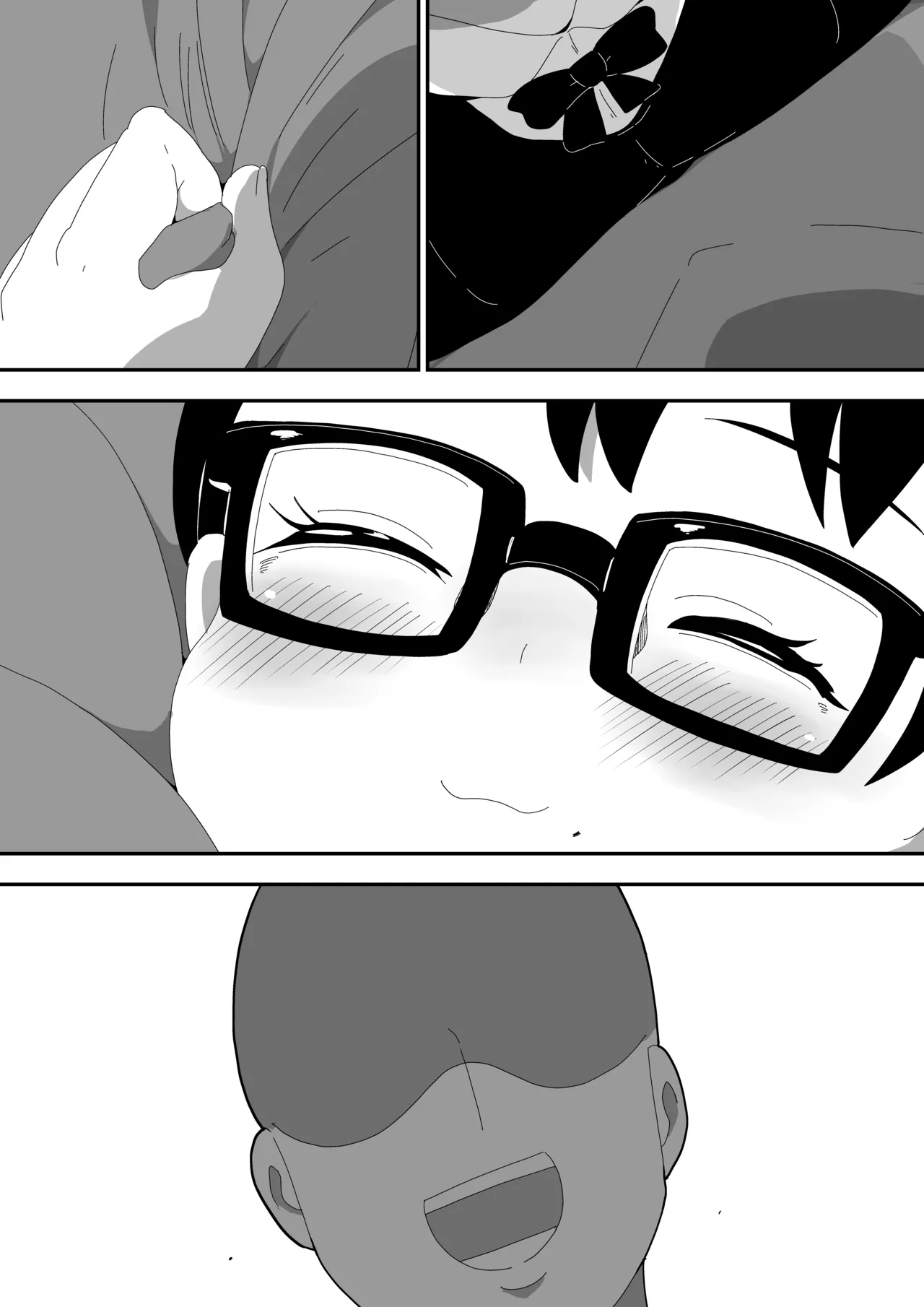 地味オタク眼鏡ちゃんとイチャラブH 3 - page132