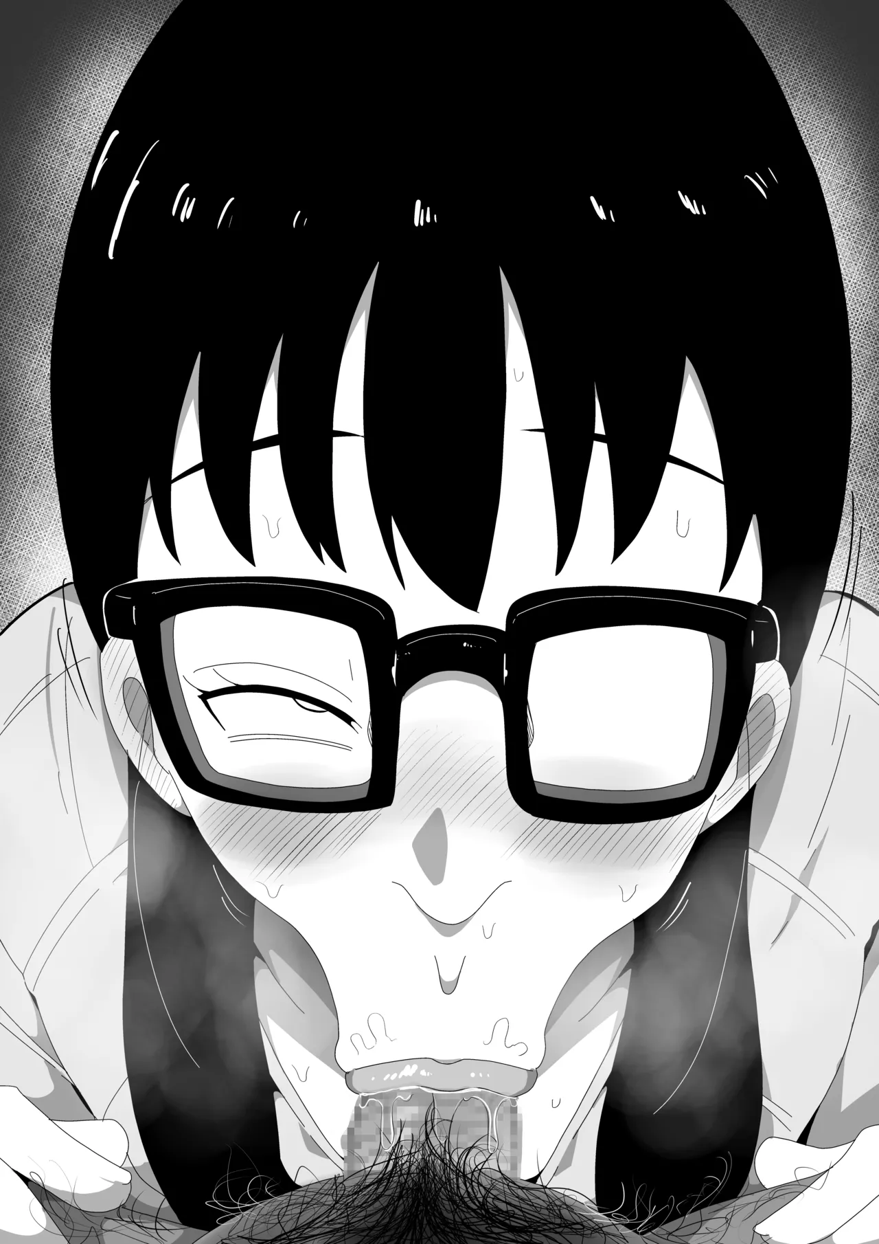 地味オタク眼鏡ちゃんとイチャラブH 3 - page90