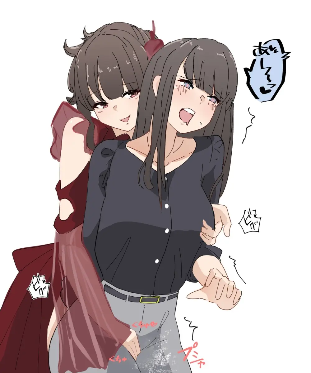 Best Friends - page16