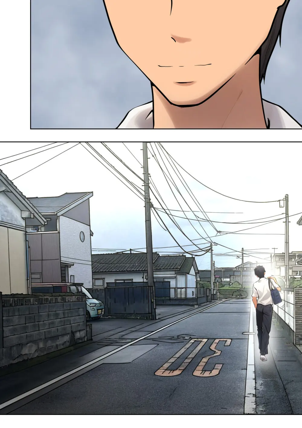 仕方なく母ちゃんとセックスします5 - page9