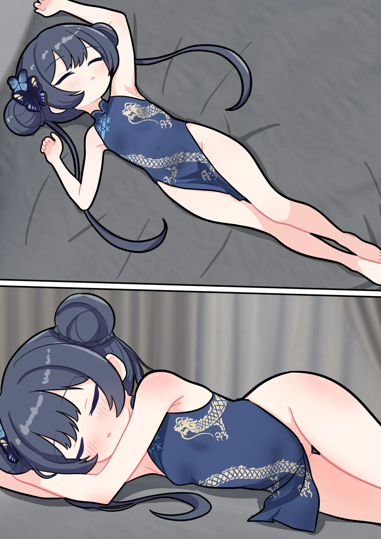 すやすやArchives2 - page27