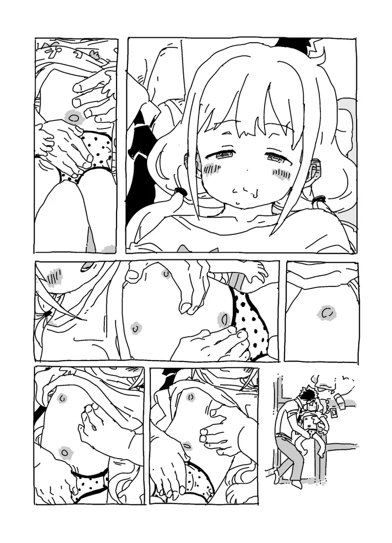 杏と夏にイチャイチャする！！！ - page12