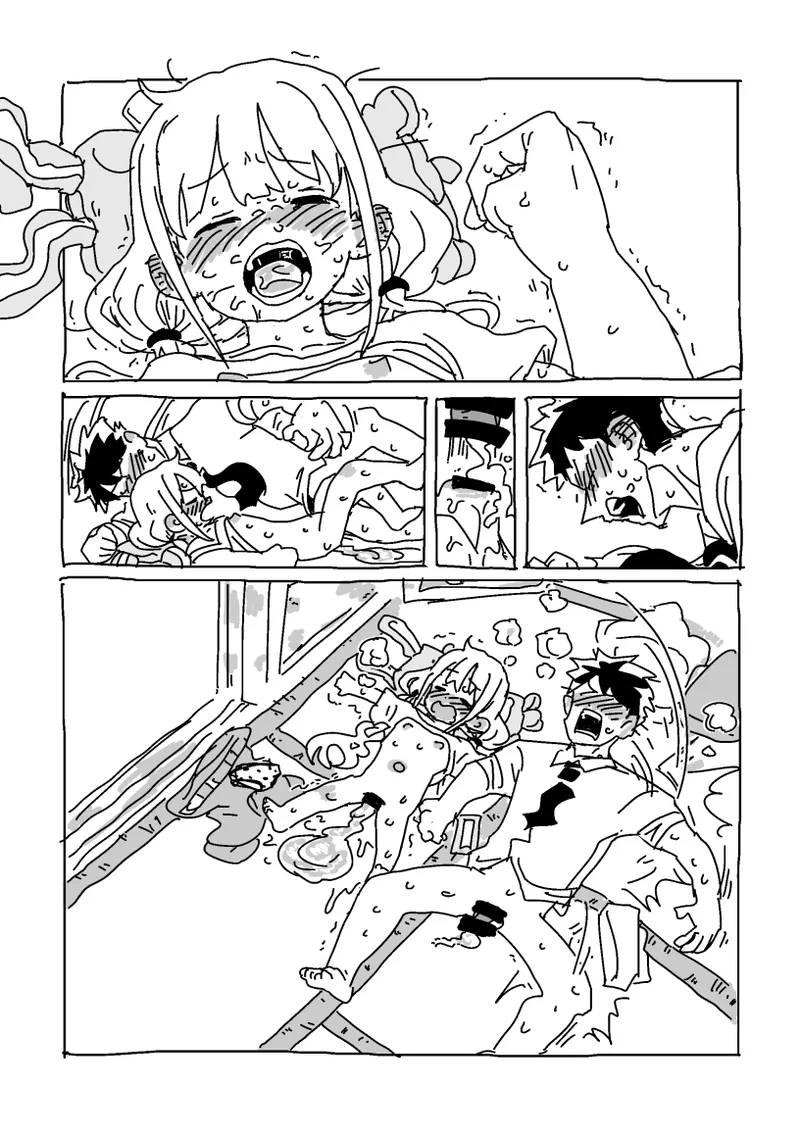 杏と夏にイチャイチャする！！！ - page33