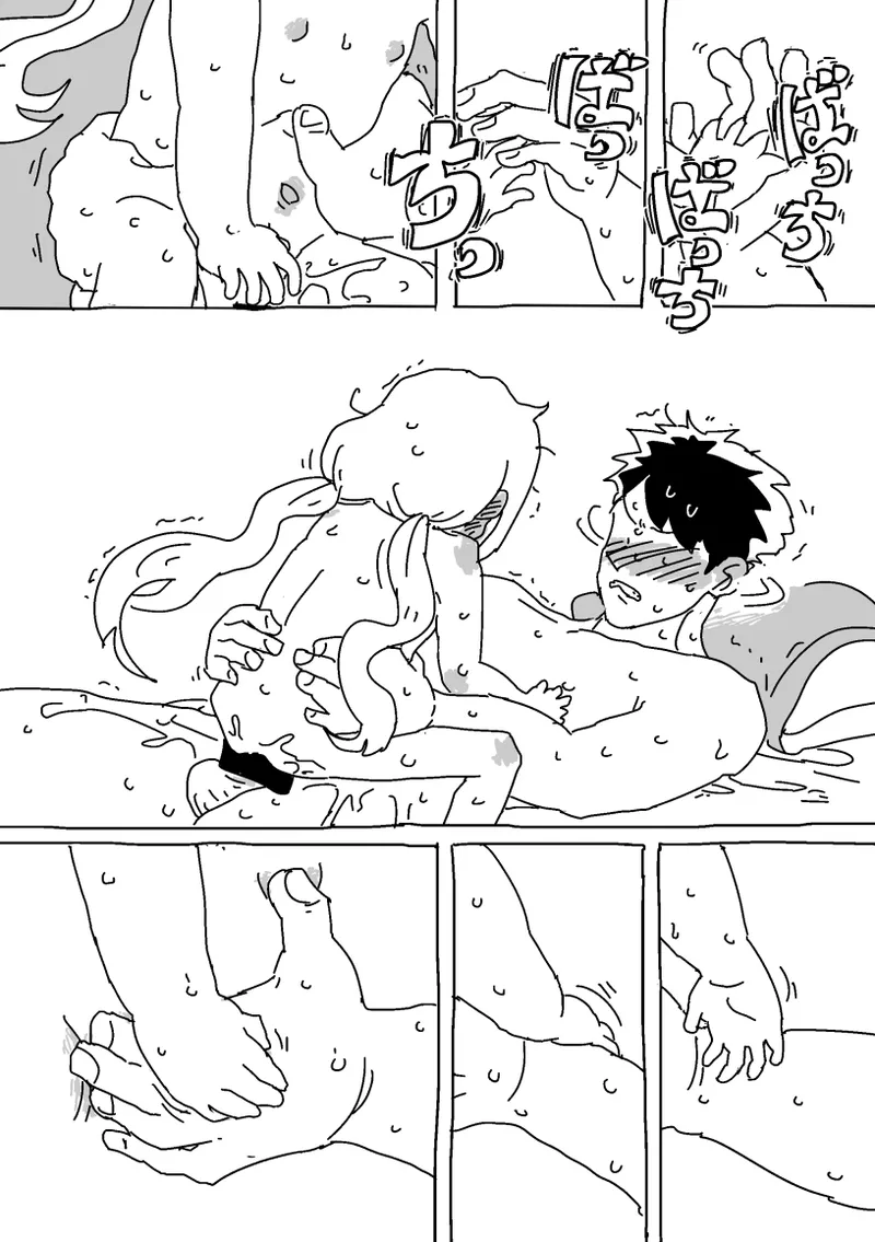 杏と夏にイチャイチャする！！！ - page61