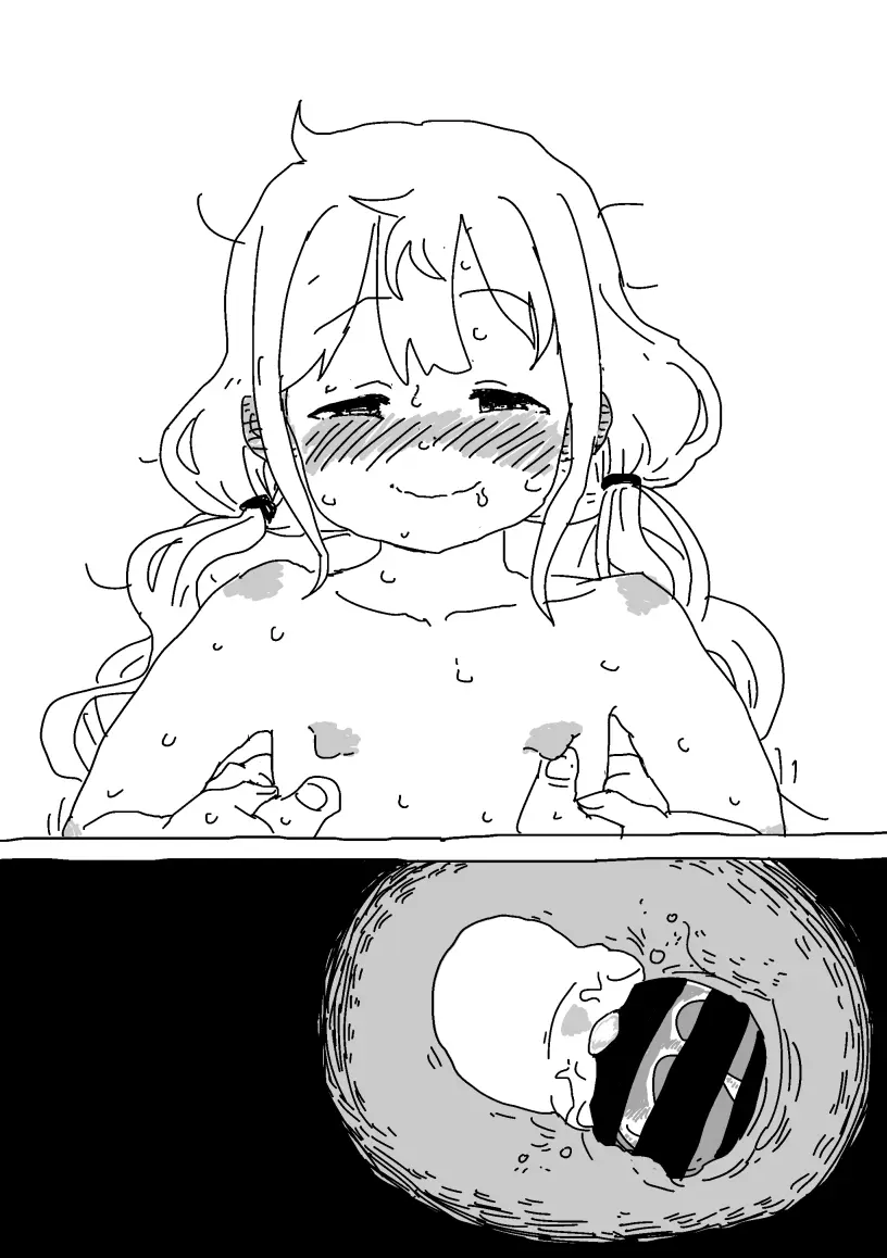 杏と夏にイチャイチャする！！！ - page62