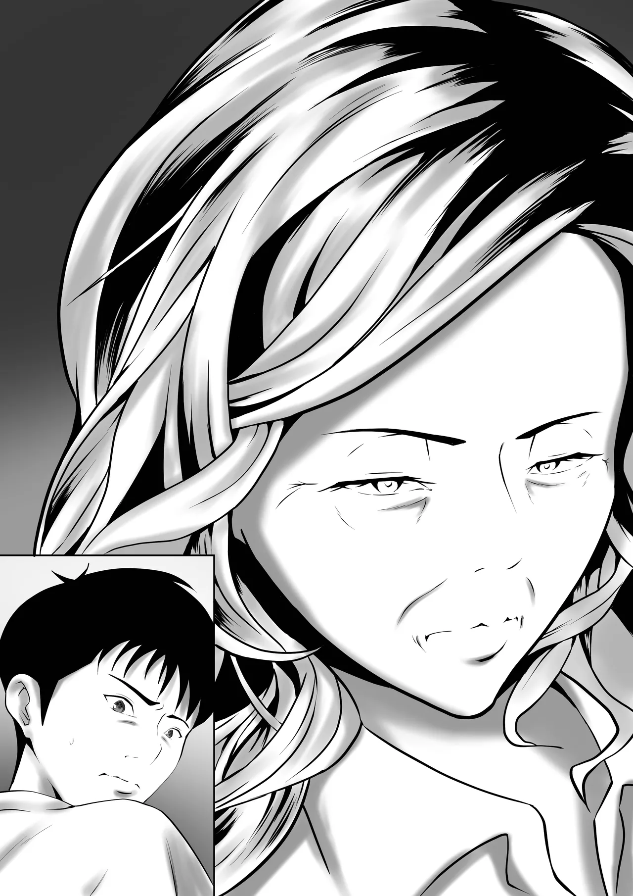 代理出産 仲の悪い親同士 - page13