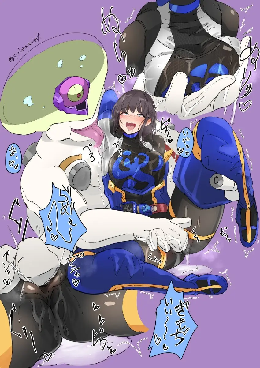 アルコールドーパントVSジャンヌ - page3