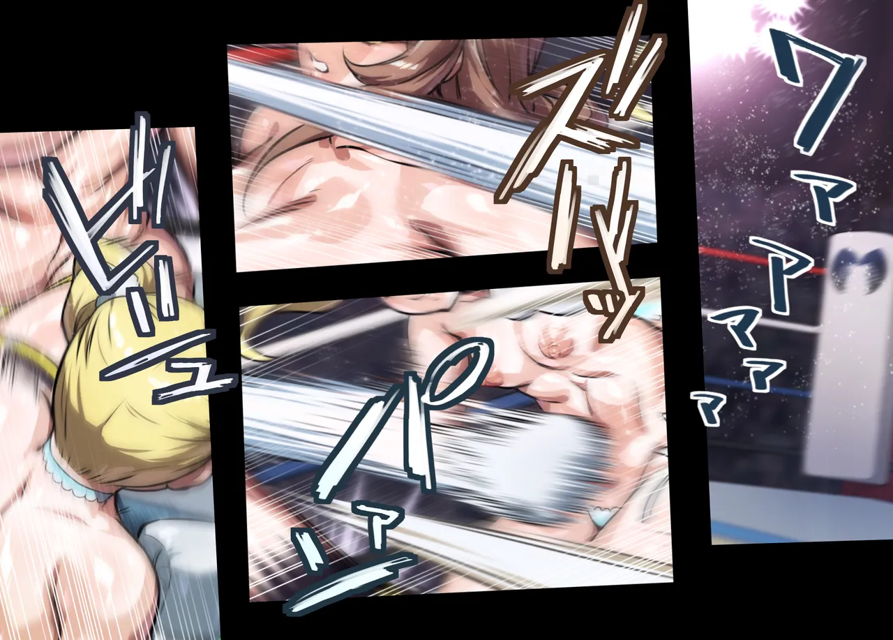 みつバチすずめバチ MEMORIAL - page349