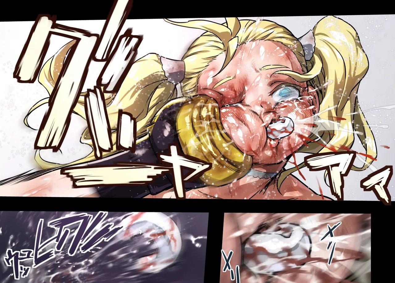 みつバチすずめバチ MEMORIAL - page416