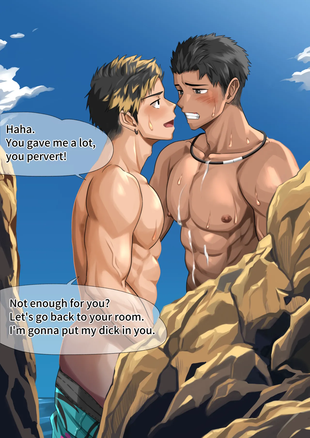 ビーチで逆ナン…(p10.)【ENG】 (Pixiv Fanbox) - page20