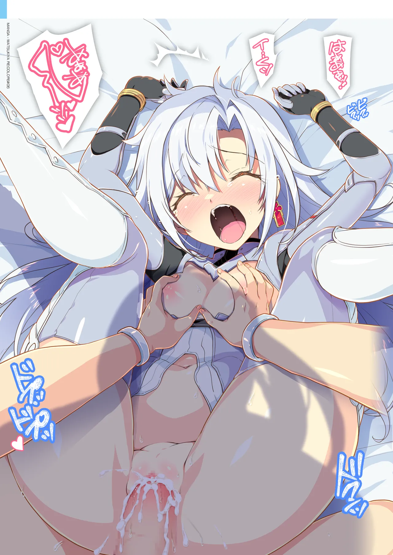 RE:COLORS!#06 キラキラkawaii! ブレイド大集合♪ - page29