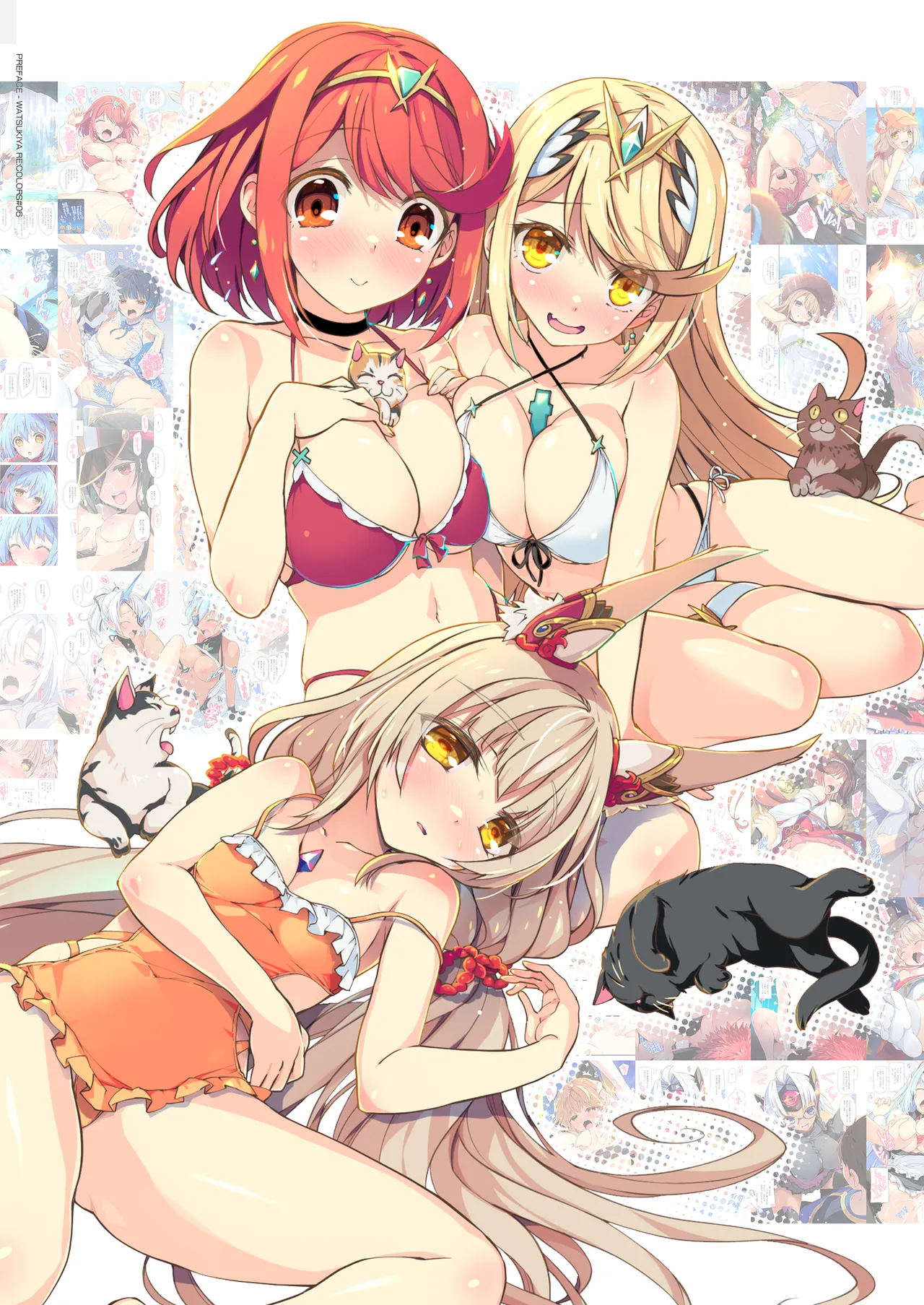 RE:COLORS!#06 キラキラkawaii! ブレイド大集合♪ - page3