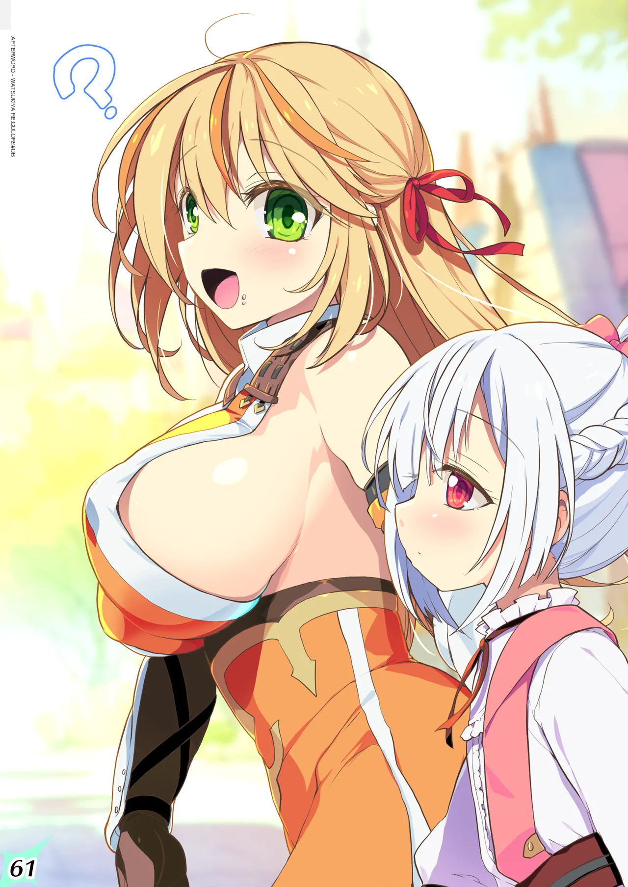 RE:COLORS!#06 キラキラkawaii! ブレイド大集合♪ - page61