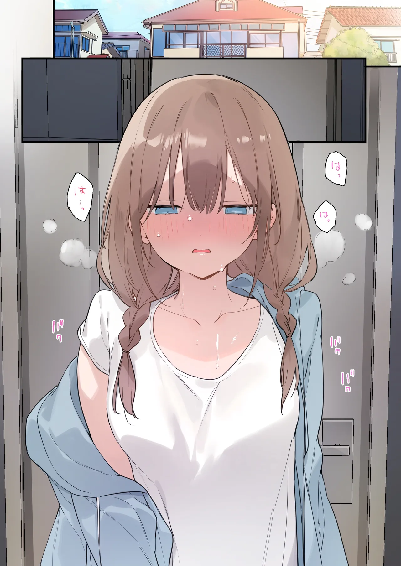 ゲーミング彼女2 - page65