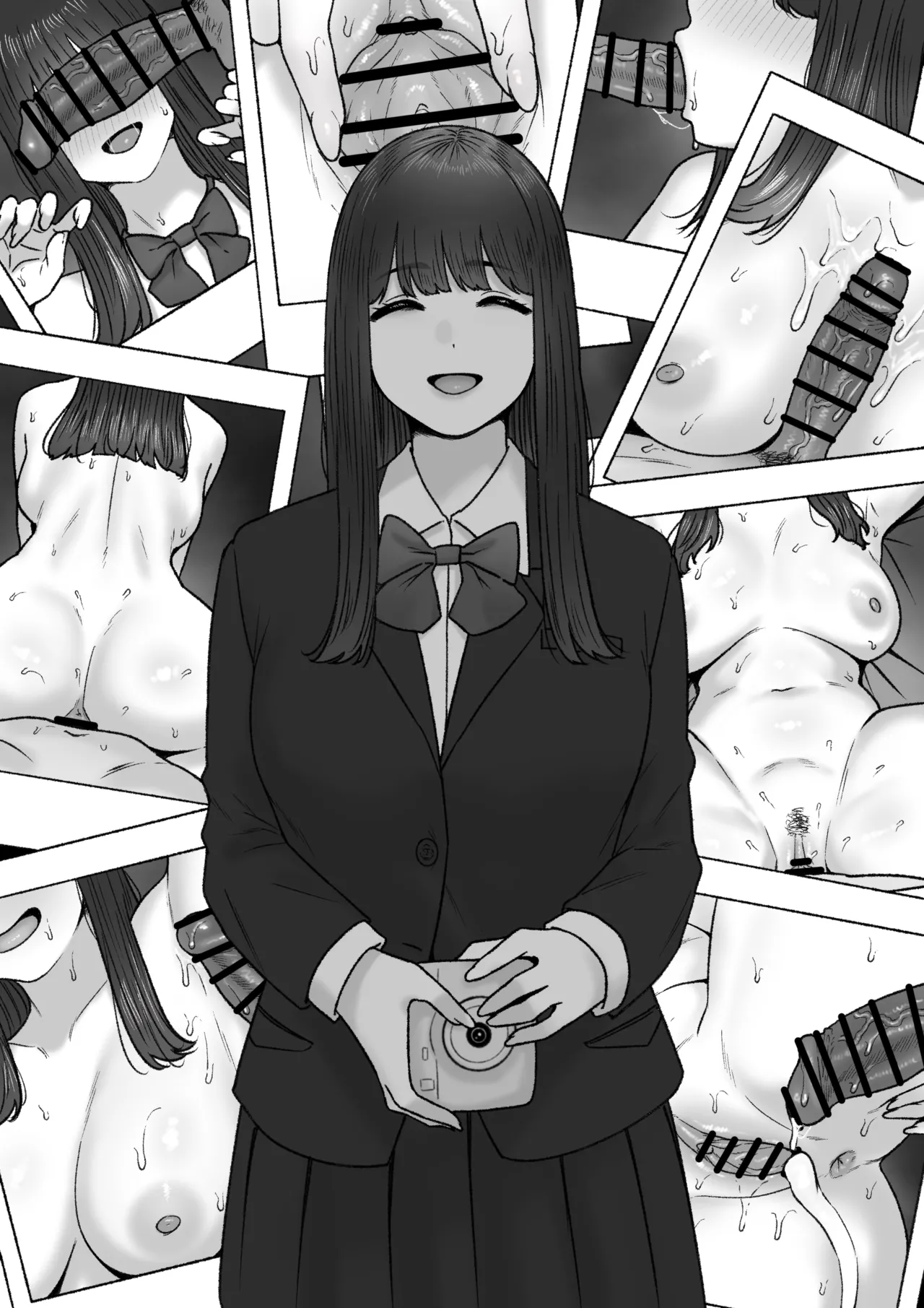 漫画 - page4