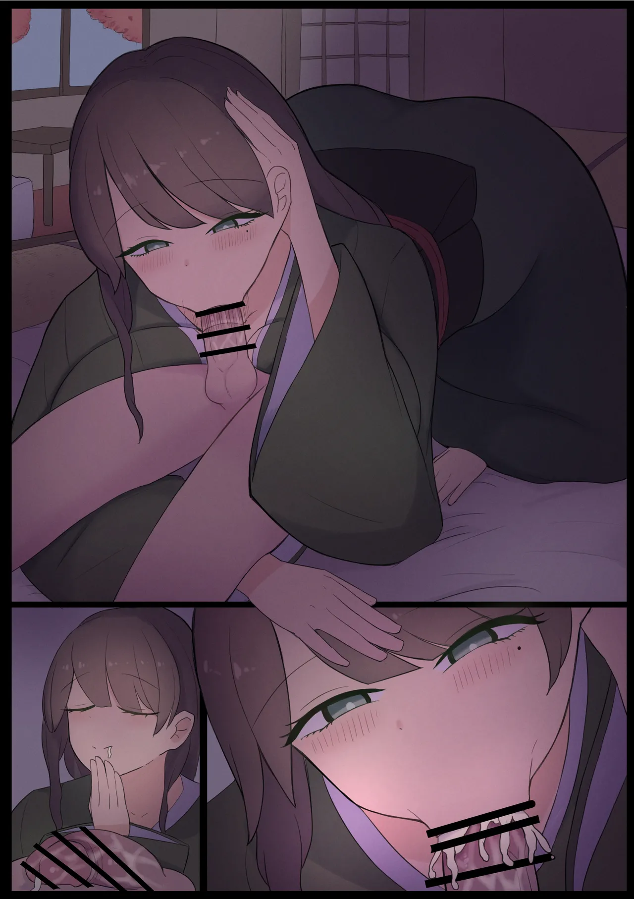 旅館の女将さん - page6
