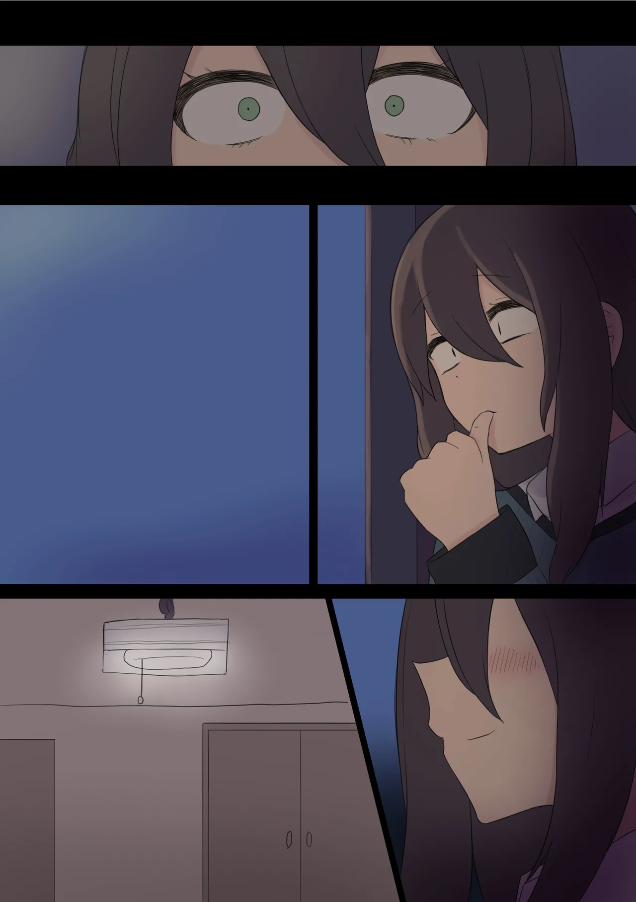 ヤバい叔母さん - page17