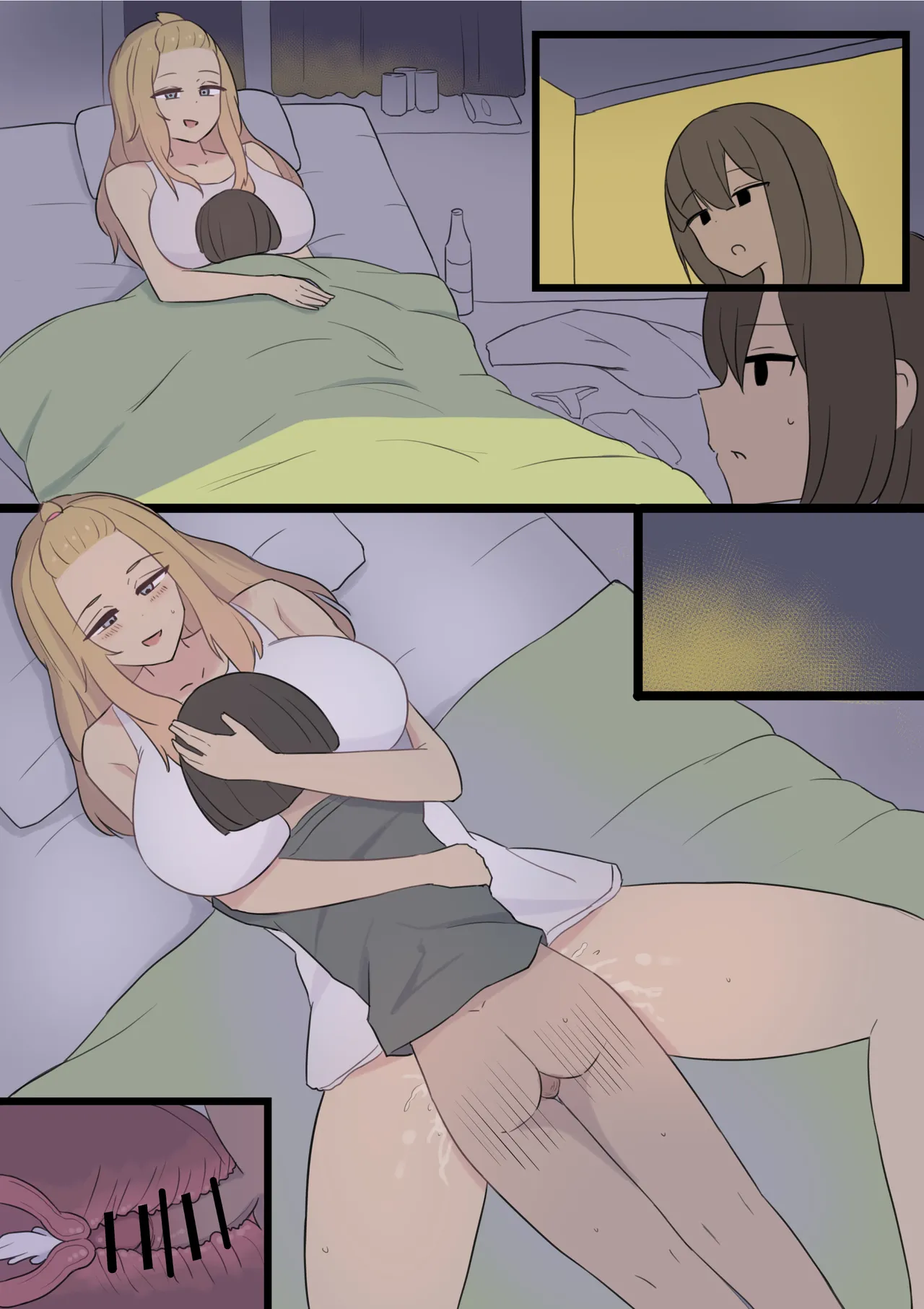 叔母さんナース - page9