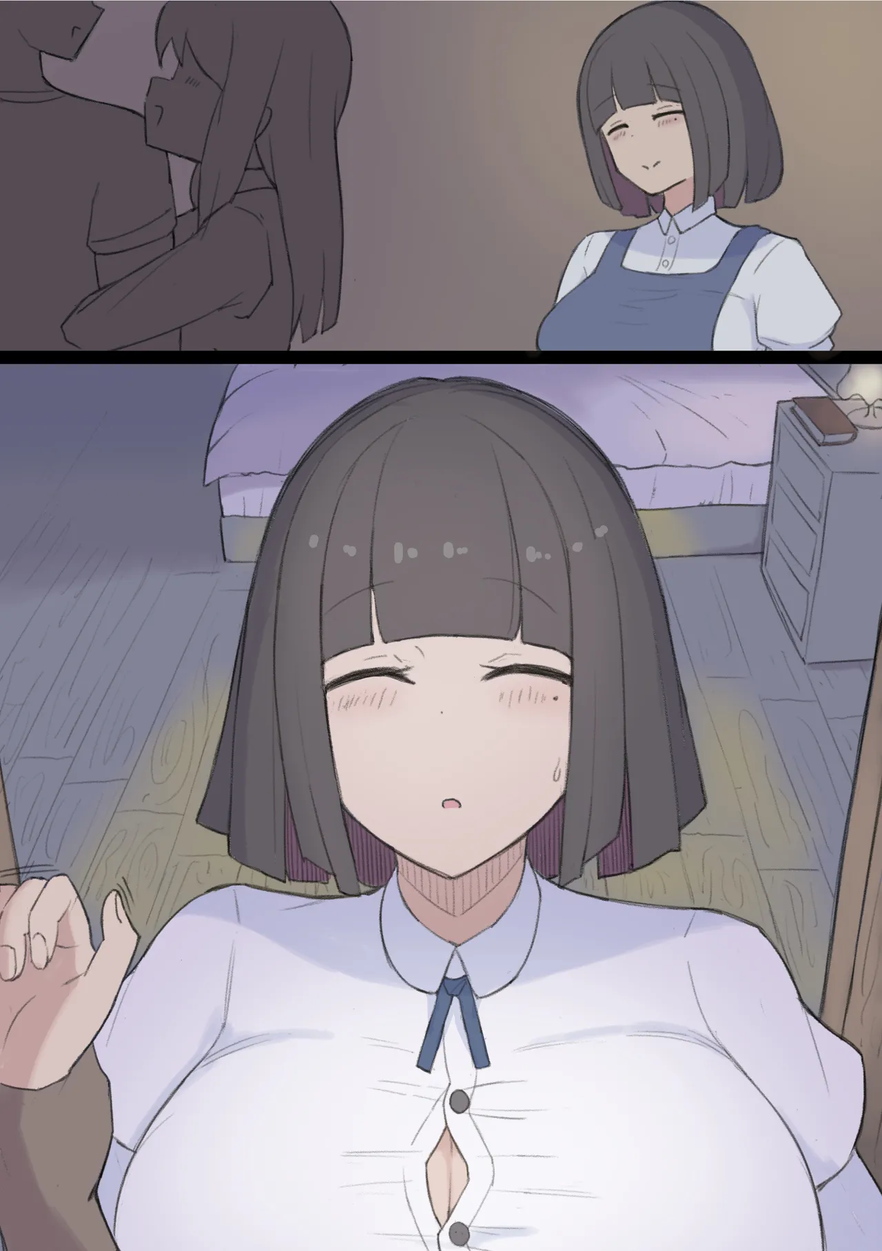 宿屋のママ - page4