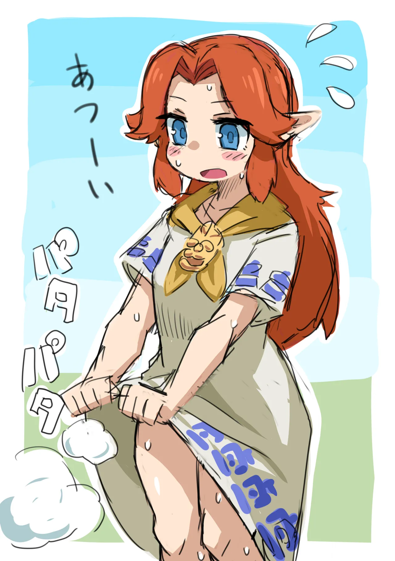 OOT FemLink - page49