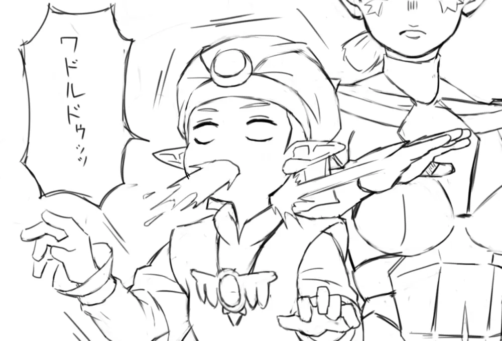 OOT FemLink - page53