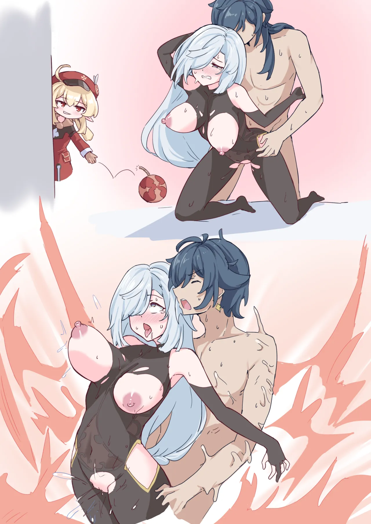 融合爆弾1-3 - page10