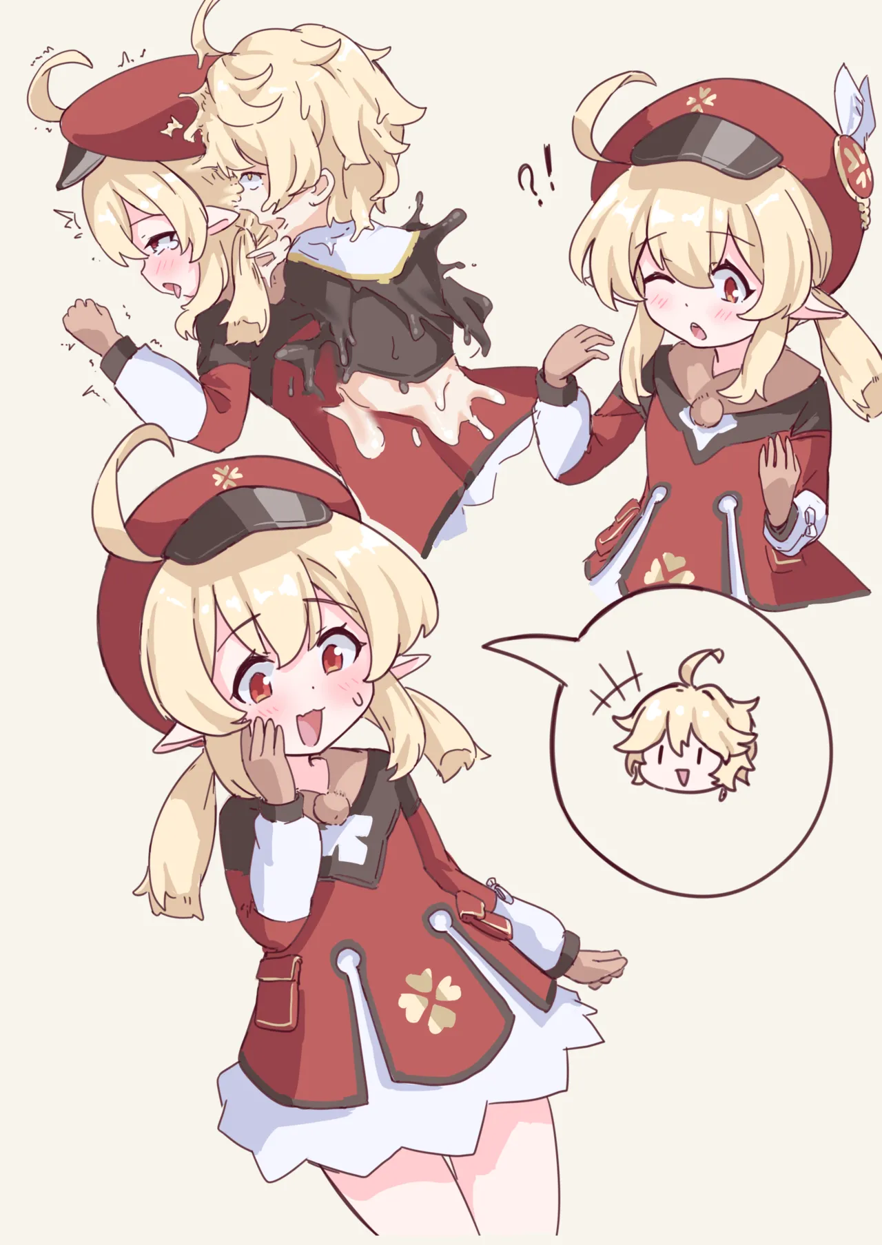 融合爆弾1-3 - page3
