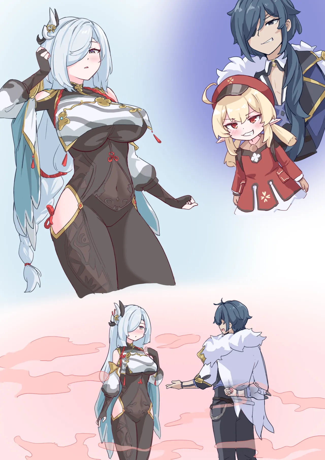 融合爆弾1-3 - page8