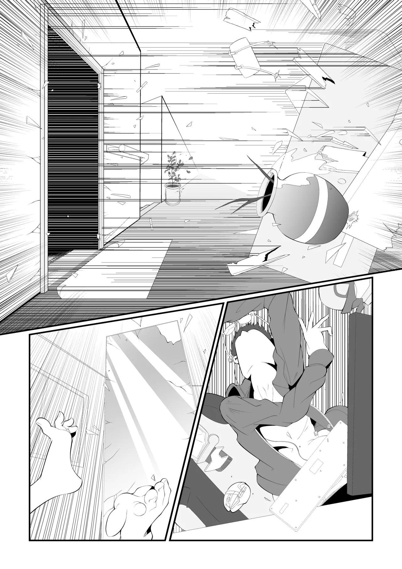 JTuber 牛子 - page7
