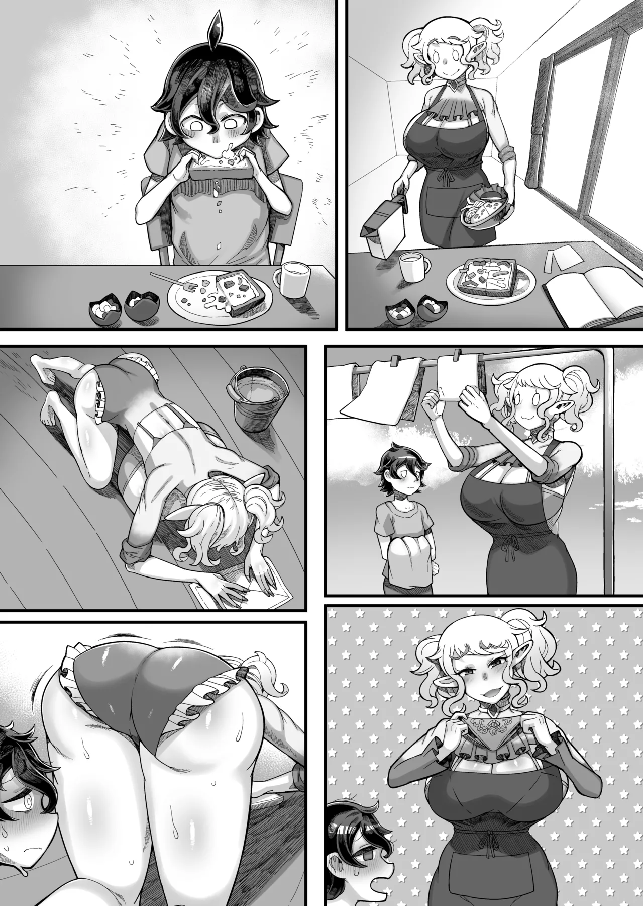 異世界エルフとの暮し方 - page17